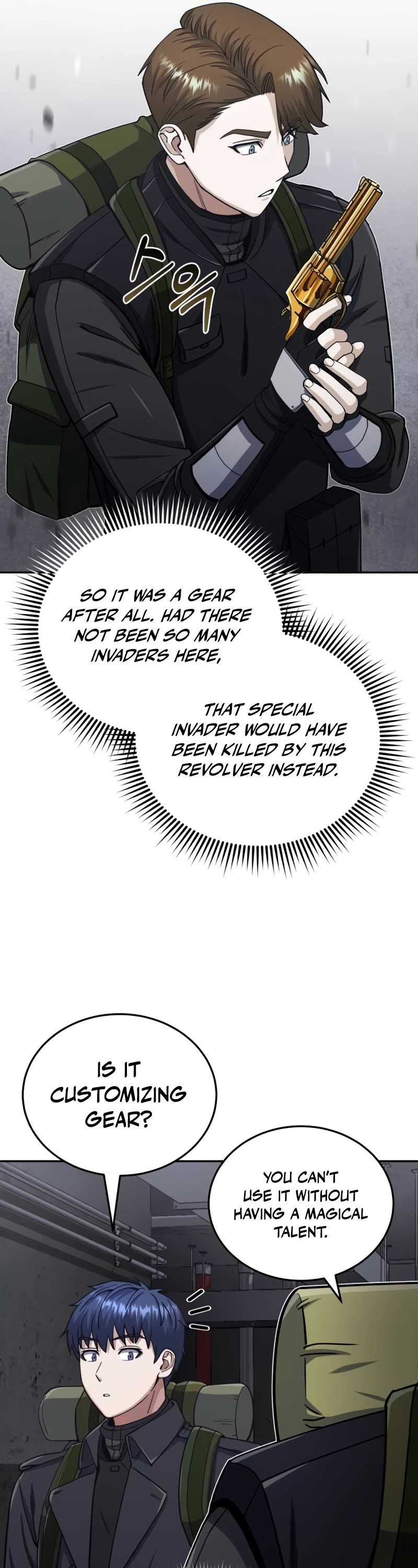 Genius Of The Unique Lineage, Chapter 68 image 16