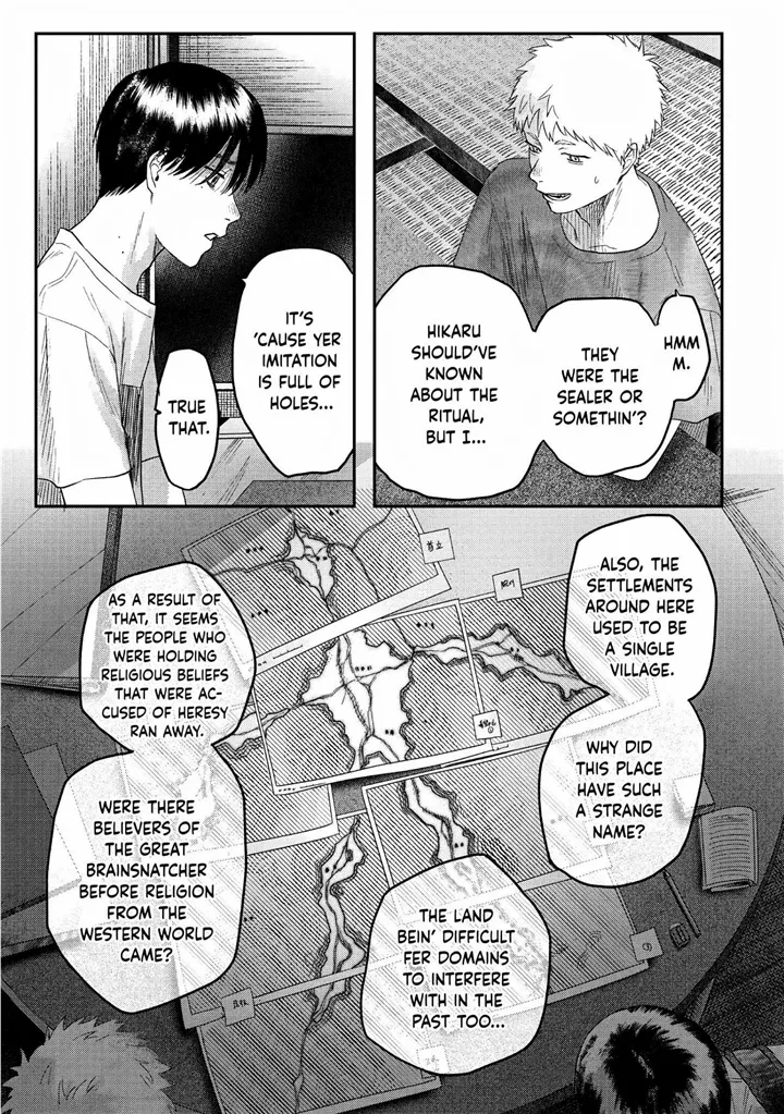 The Summer Hikaru Died, Chapter 21 image 14