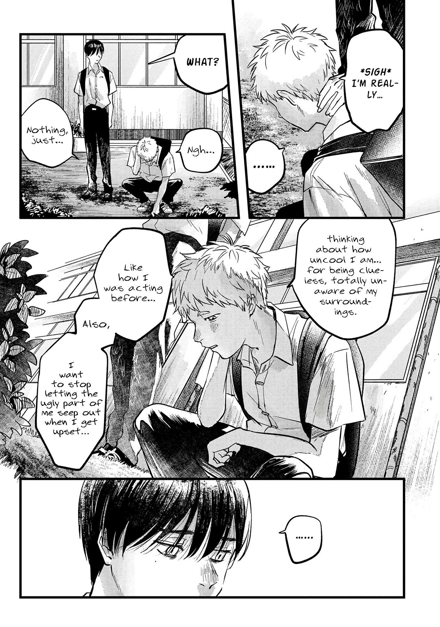 The Summer Hikaru Died, Chapter 8 image 08
