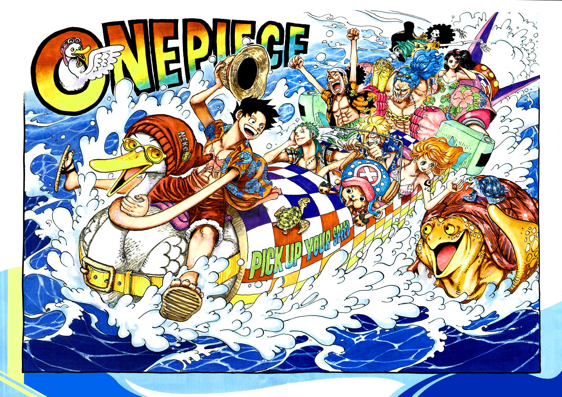 One Piece, Chapter 957 - Ultimate image 03