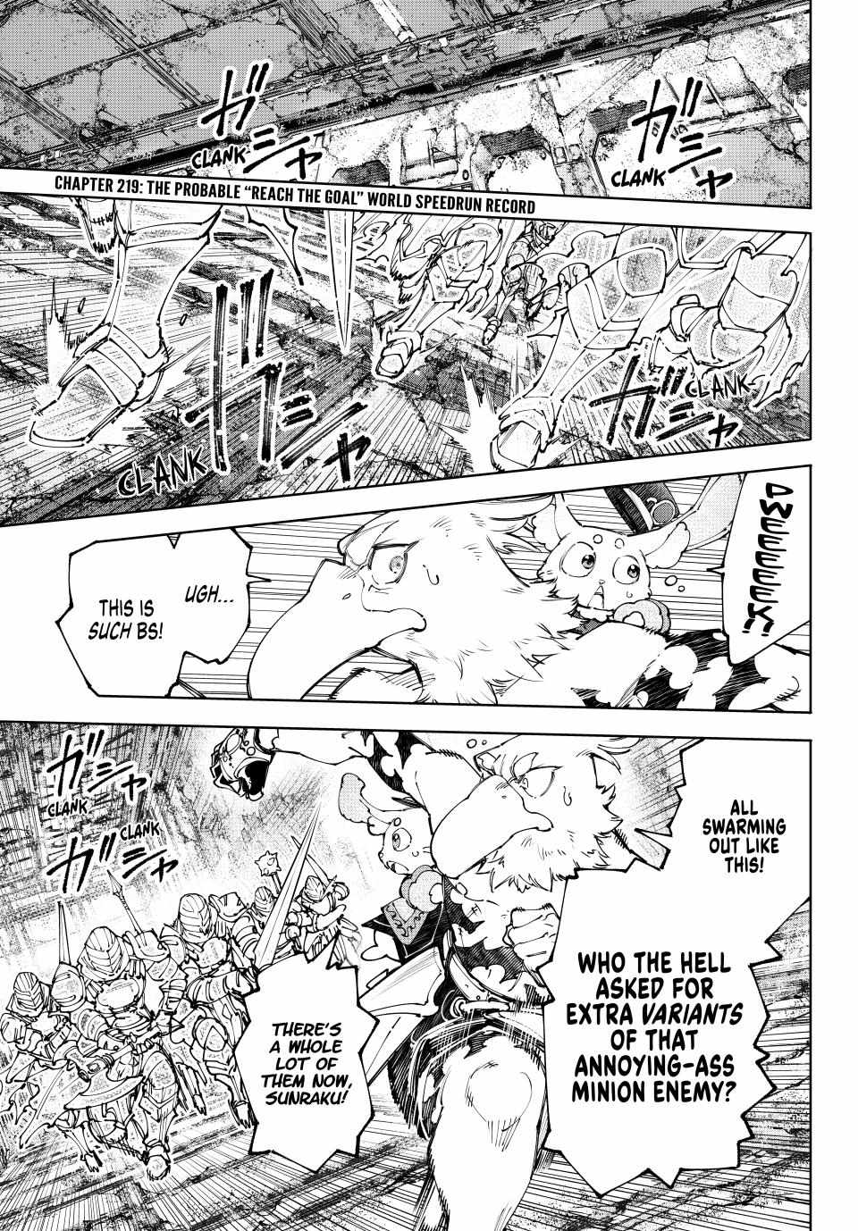 Shangri-La Frontier, Chapter 219 image 01