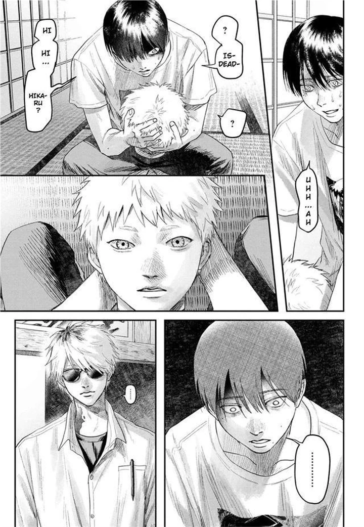 The Summer Hikaru Died, Chapter 22 image 04