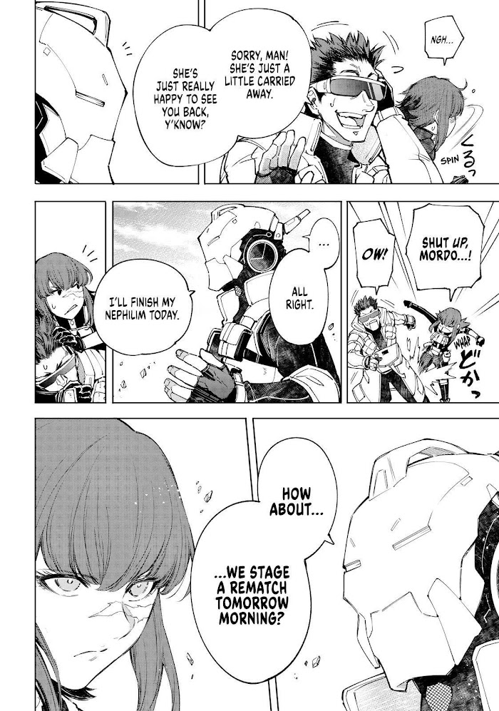 Shangri-La Frontier, Chapter 73 image 16