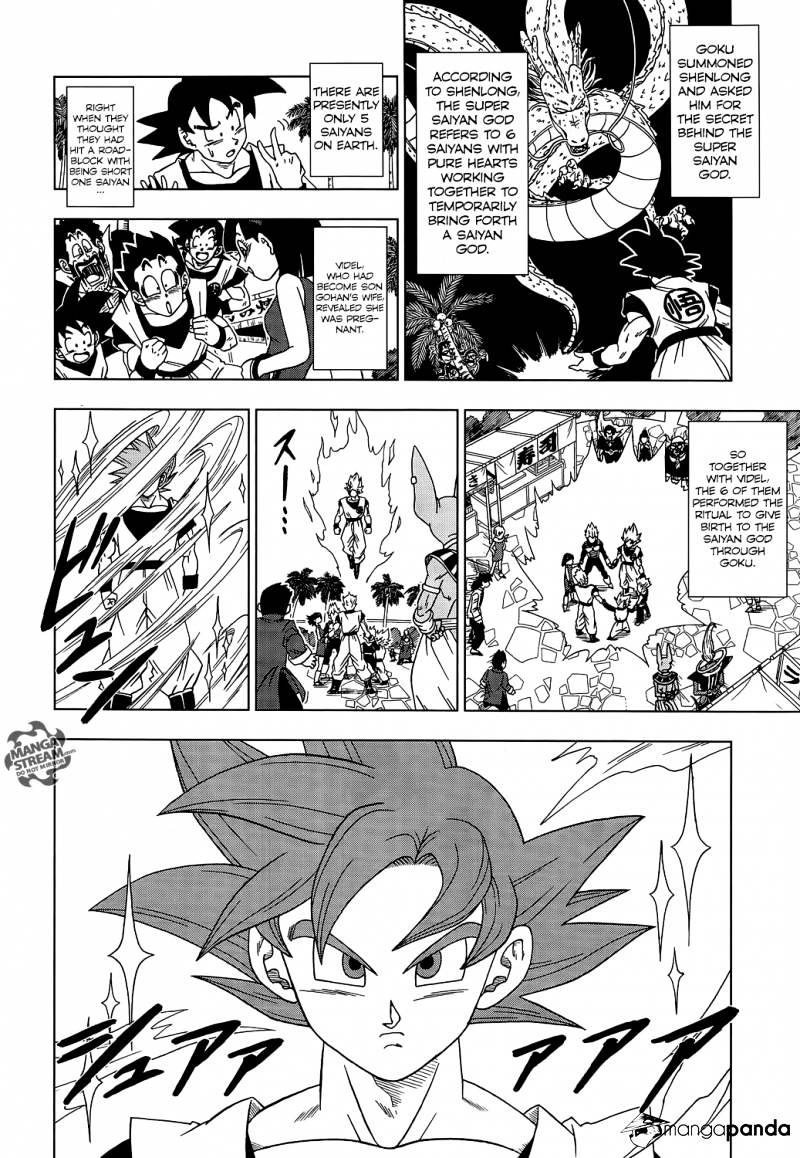 Dragon Ball Super, Chapter 4 image 03