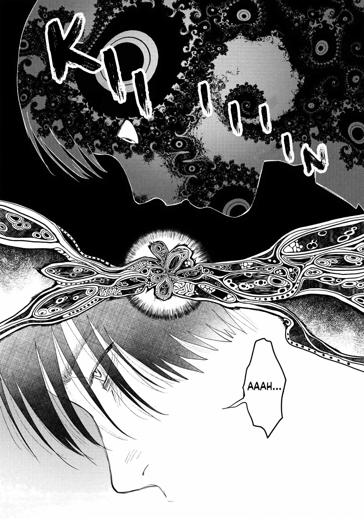 The Summer Hikaru Died, Chapter 23 image 07