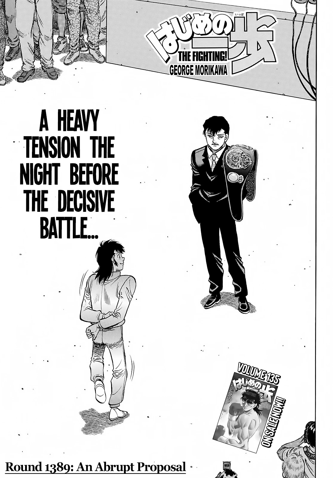 Hajime no Ippo, Chapter 1389 An Abrupt Proposal image 01