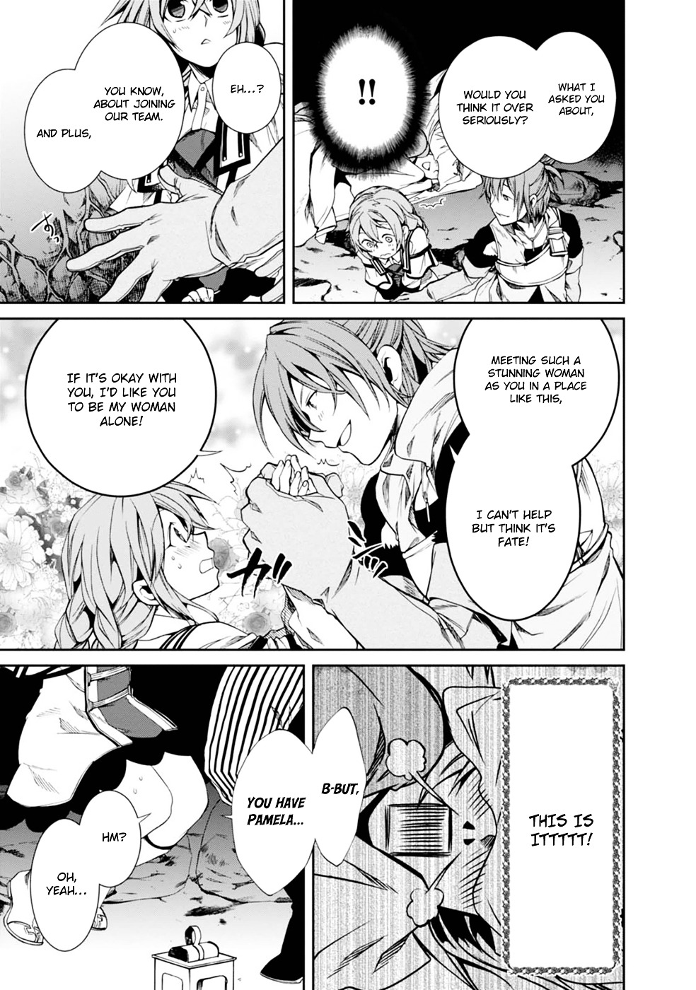 Mushoku Tensei, Chapter 13 image 18
