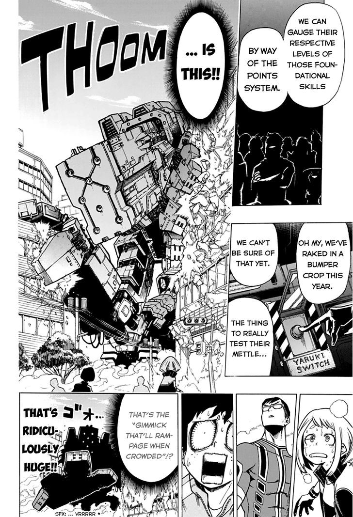 My Hero Academia, Chapter 3 - Entrance Exam image 20