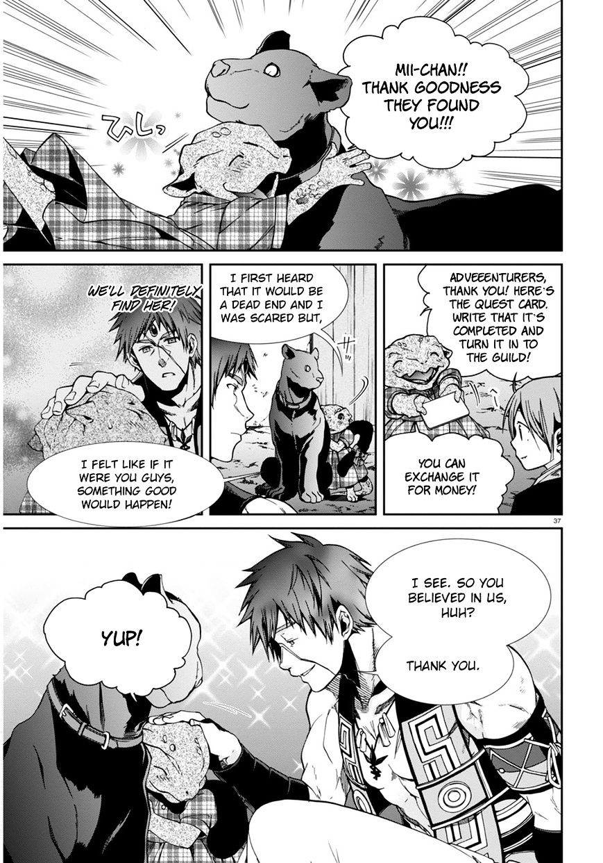 Mushoku Tensei, Chapter 23 image 37