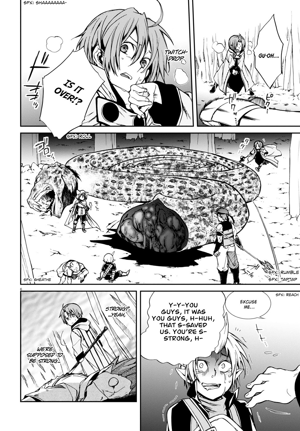 Mushoku Tensei, Chapter 25 image 07