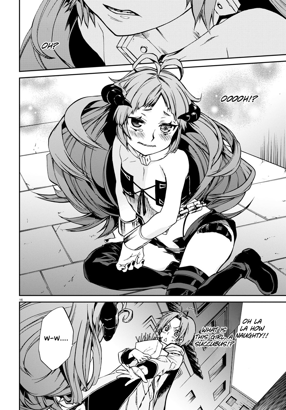 Mushoku Tensei, Chapter 28 image 21