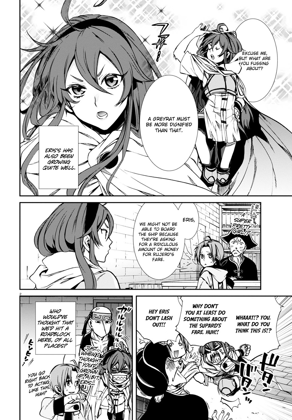 Mushoku Tensei, Chapter 28 image 07