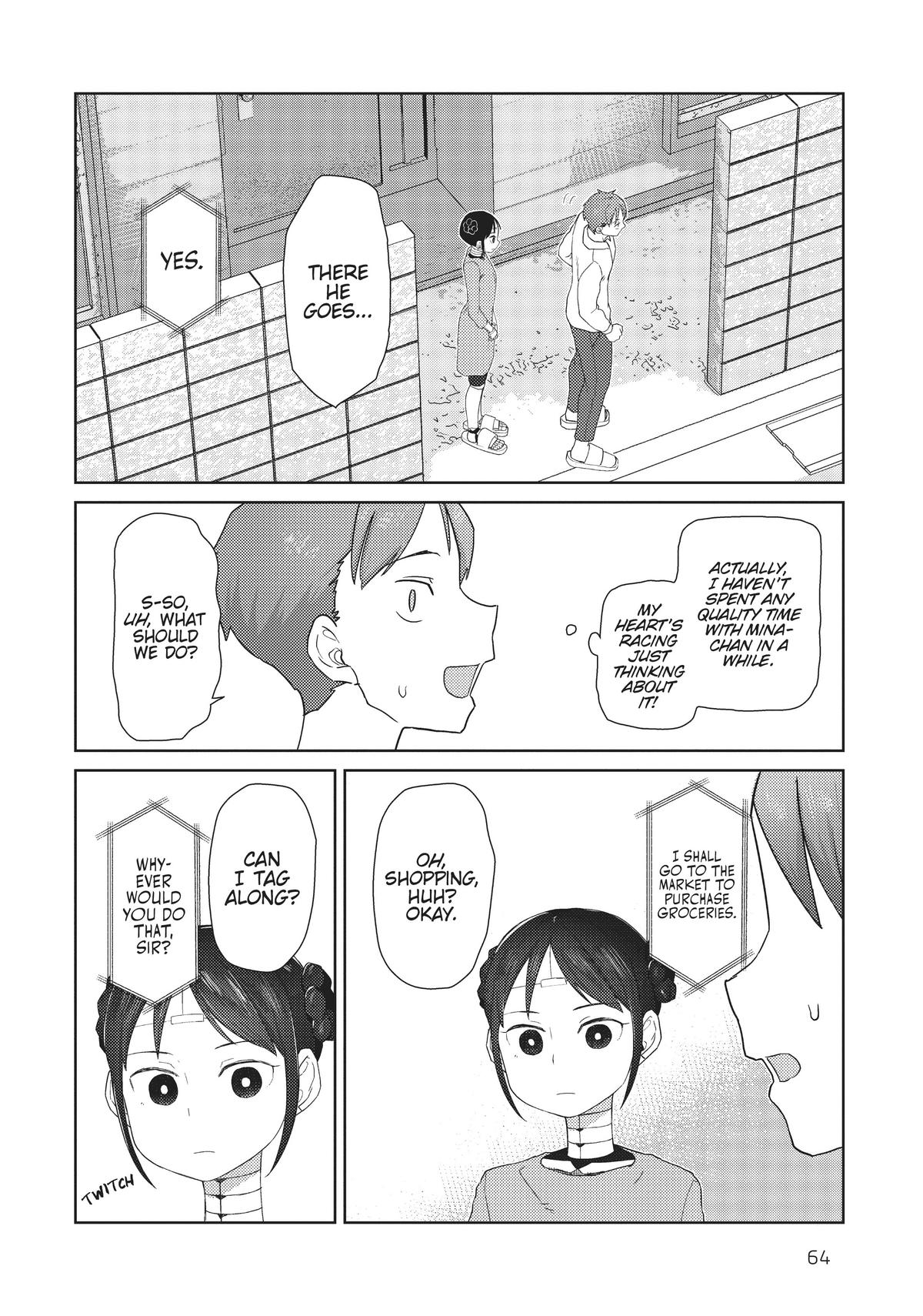 My Wife Has No Emotion, Chapter 31 image 02