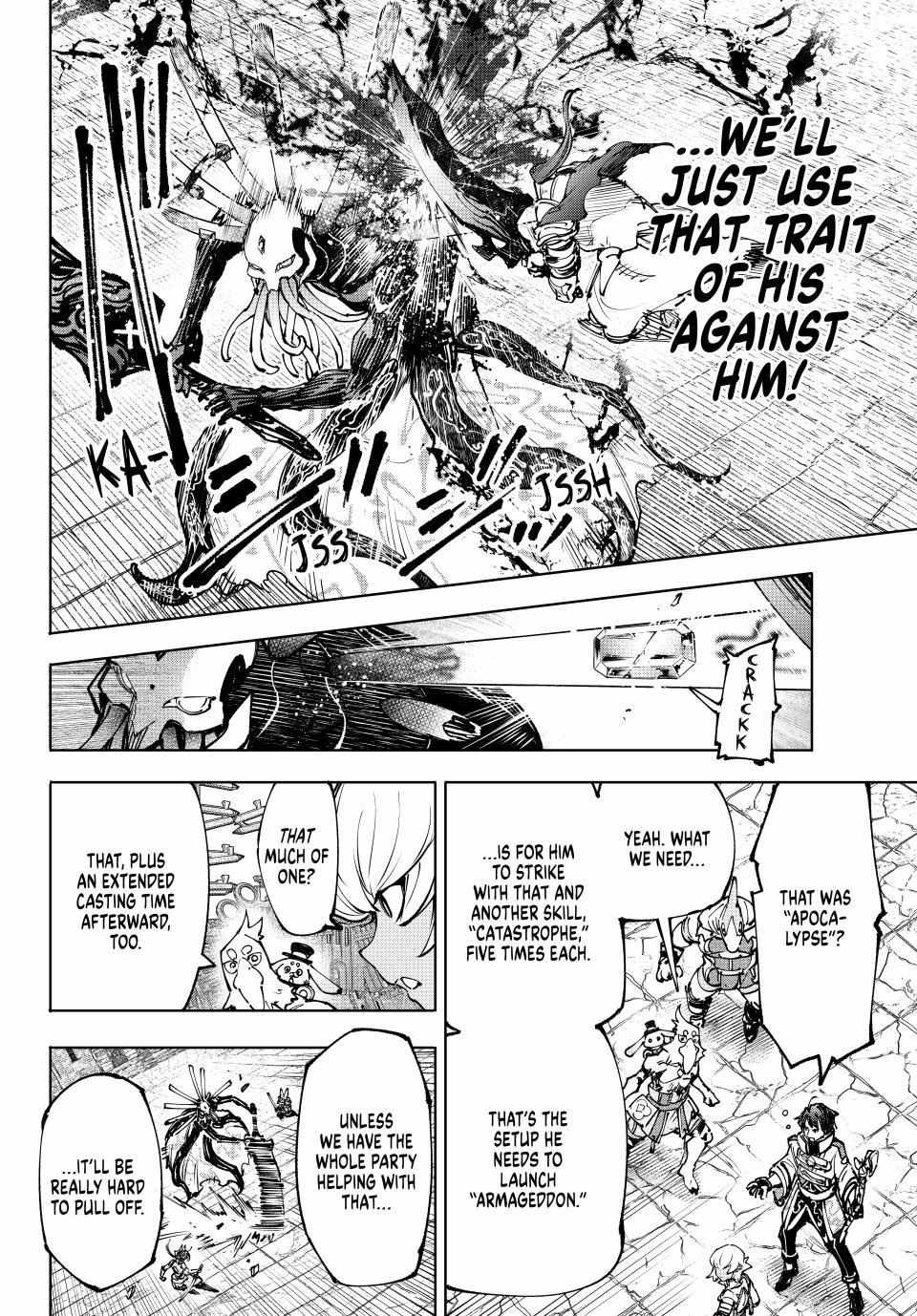 Shangri-La Frontier, Chapter 195 image 10
