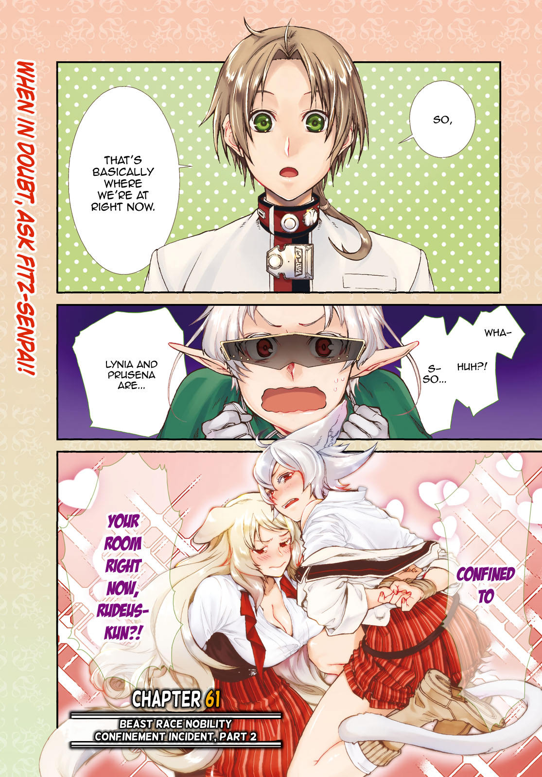 Mushoku Tensei, Chapter 61 image 01