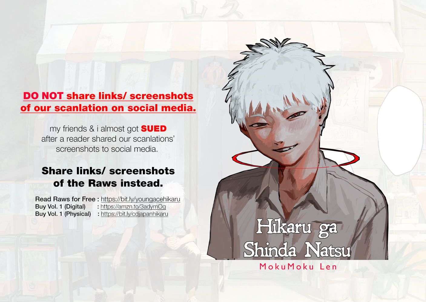 The Summer Hikaru Died, Chapter 9 image 01