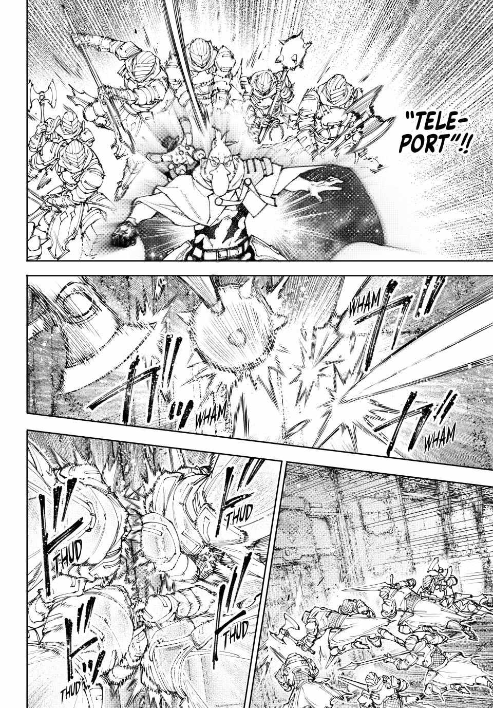 Shangri-La Frontier, Chapter 219 image 10