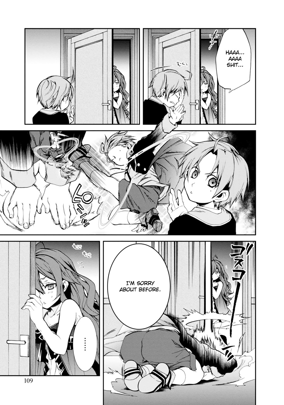 Mushoku Tensei, Chapter 15 image 15