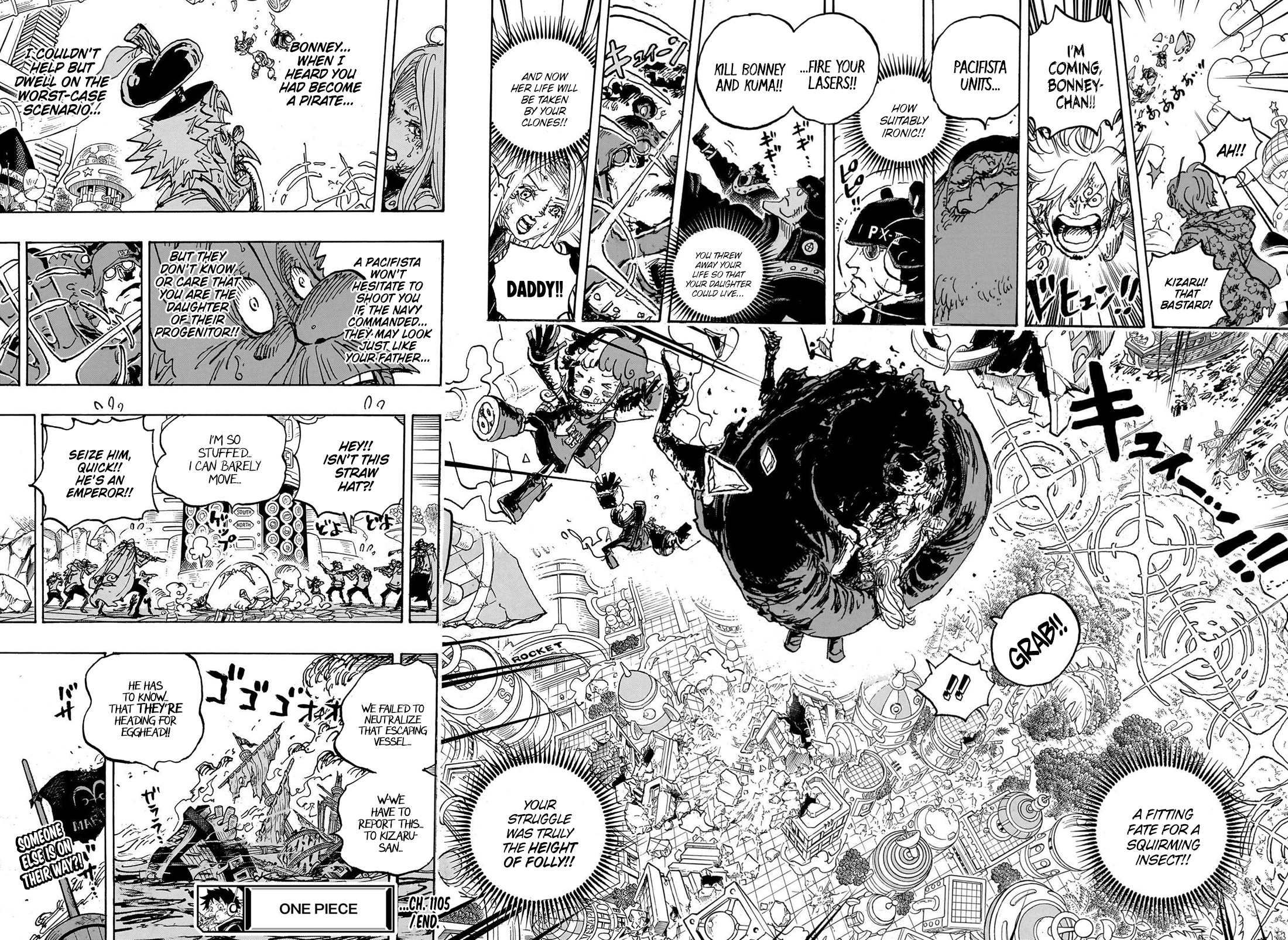 One Piece, Chapter 1105 image 11