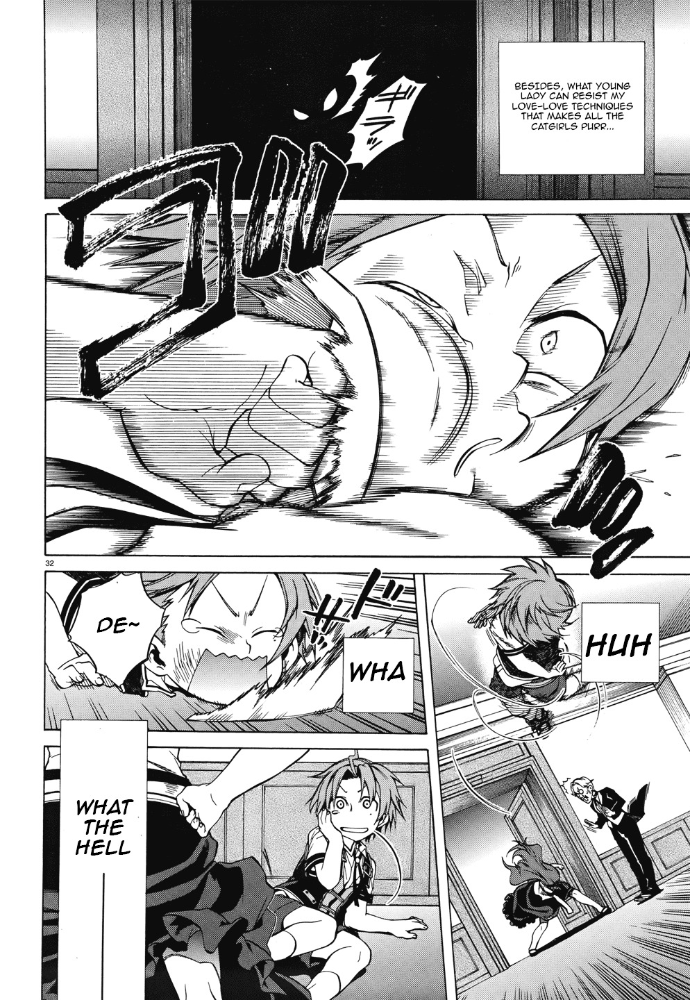 Mushoku Tensei, Chapter 6 image 34