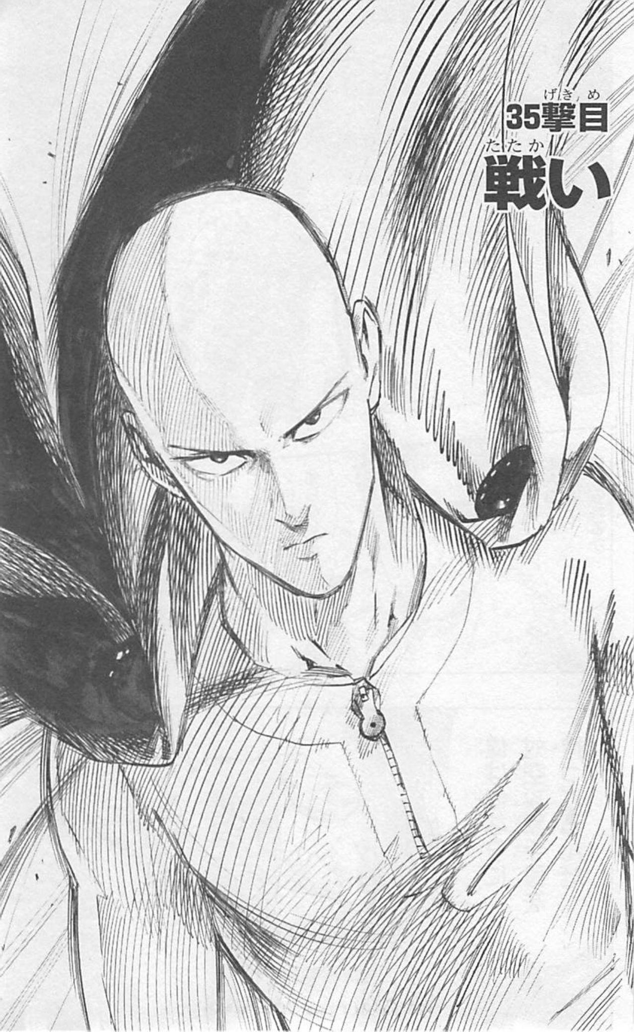 One Punch Man, Chapter 35 image 10