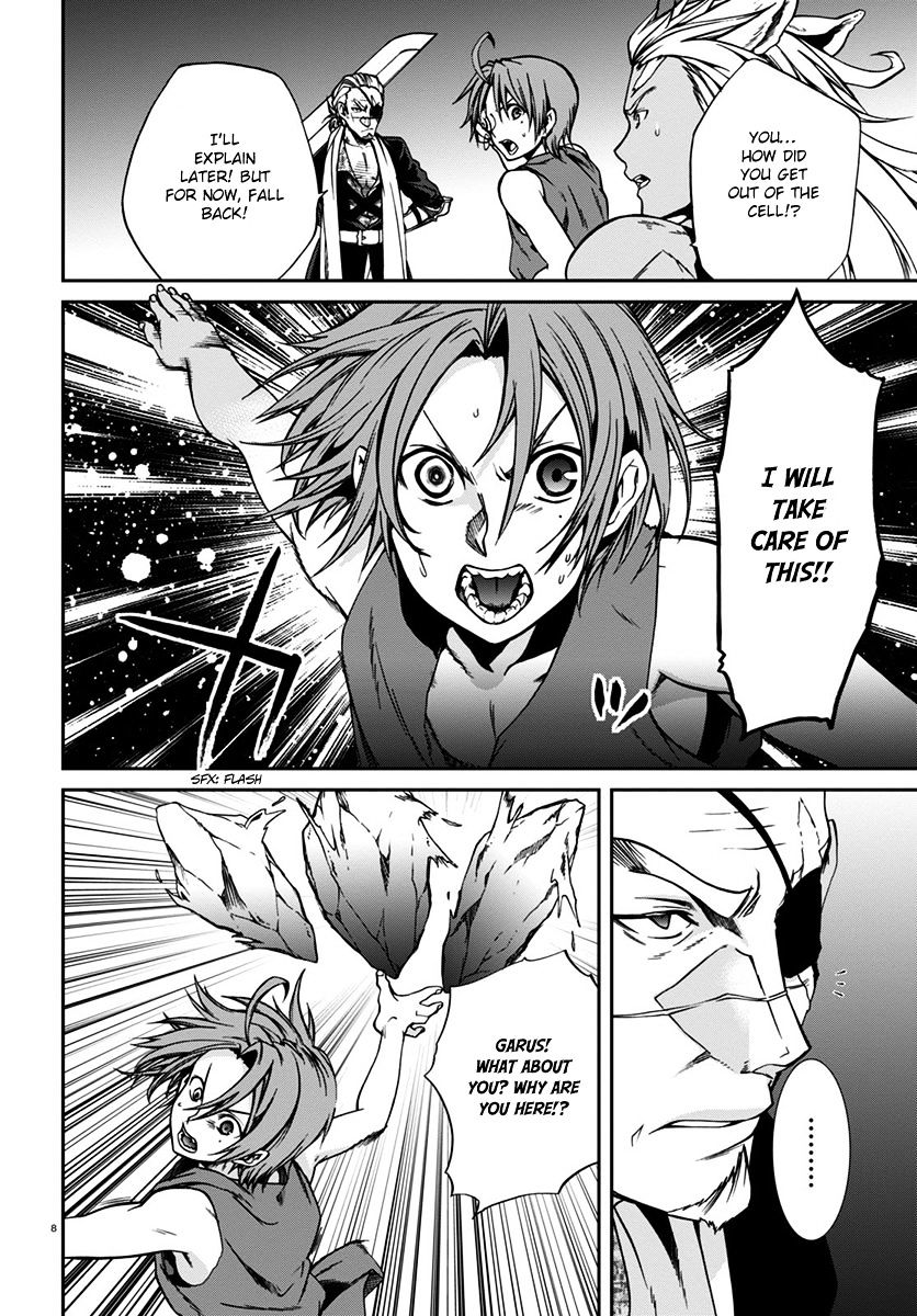 Mushoku Tensei, Chapter 32 image 09
