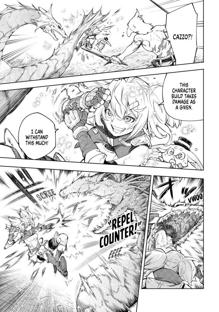 Shangri-La Frontier, Chapter 25 image 09
