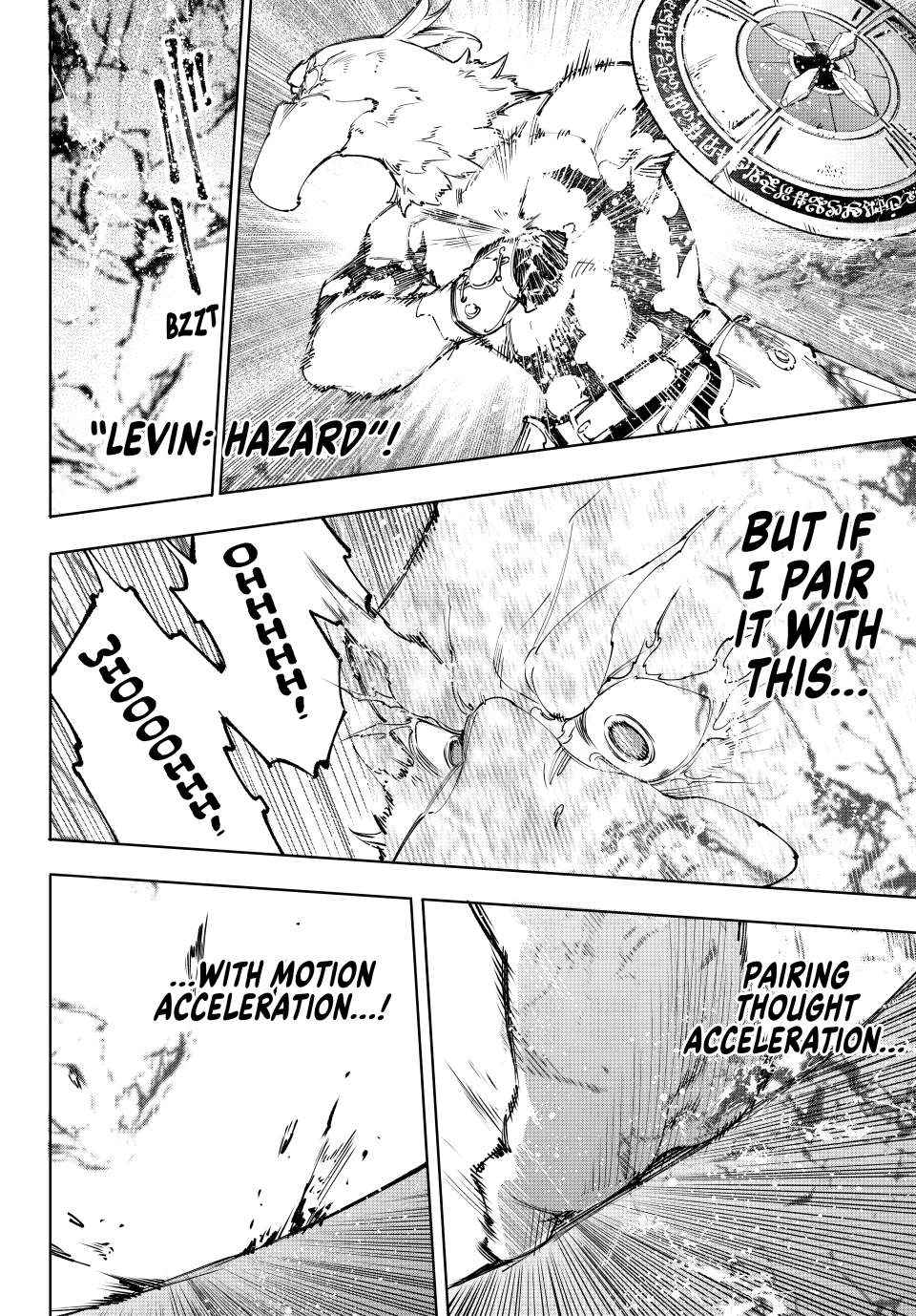 Shangri-La Frontier, Chapter 218 image 13
