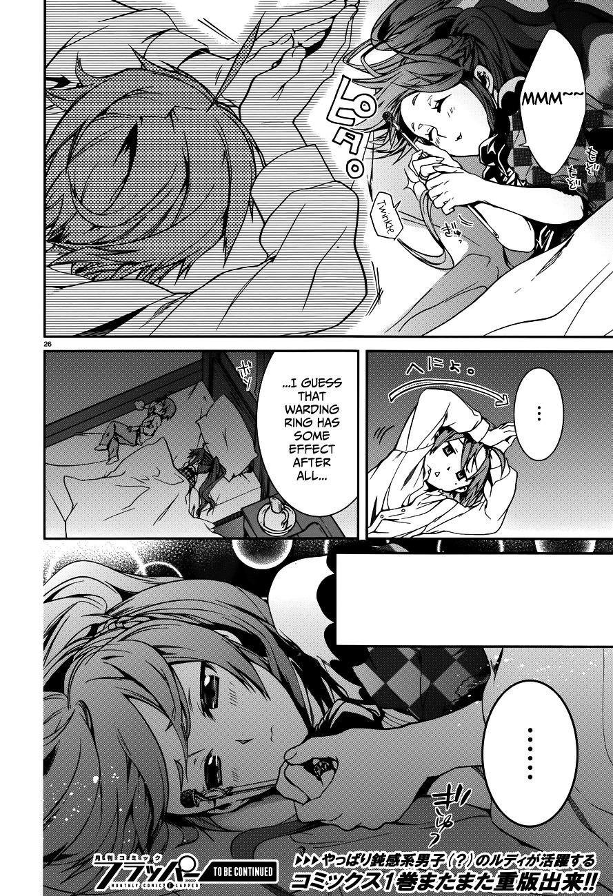 Mushoku Tensei, Chapter 11 image 30