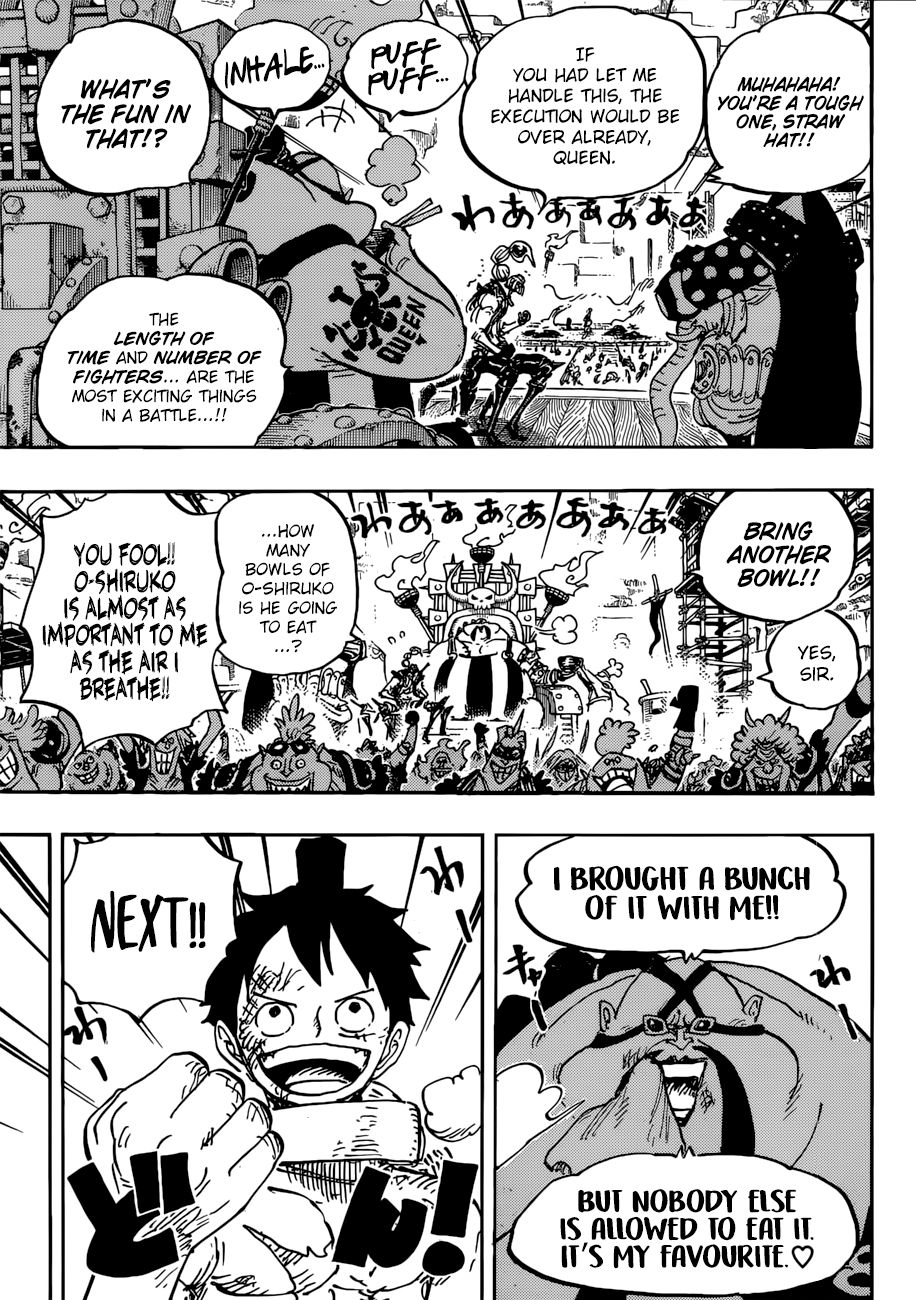 One Piece, Chapter 937 - Gyukimaru on Oihagi Bridge image 06