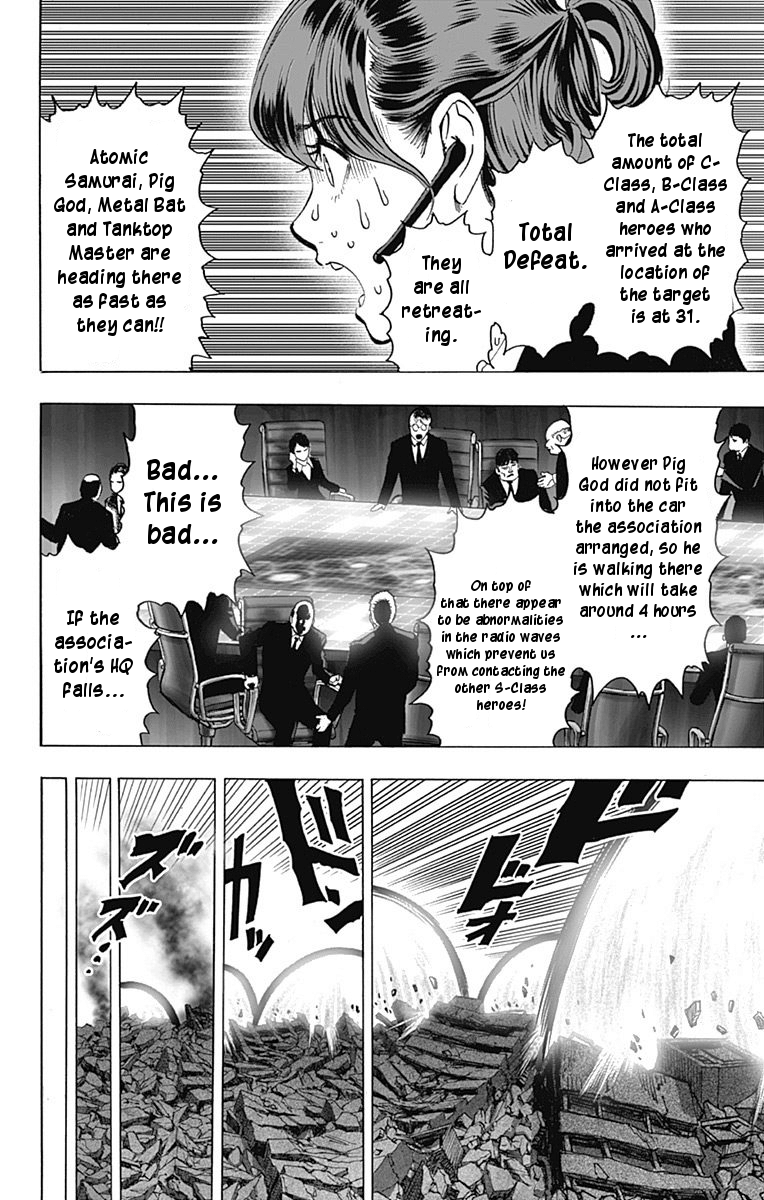 One Punch Man, Chapter 80.7 image 5