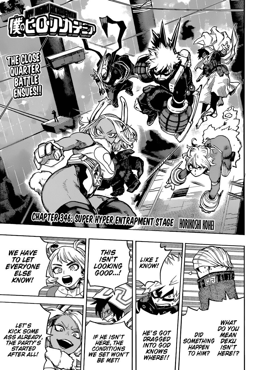 My Hero Academia, Chapter 346 image 01