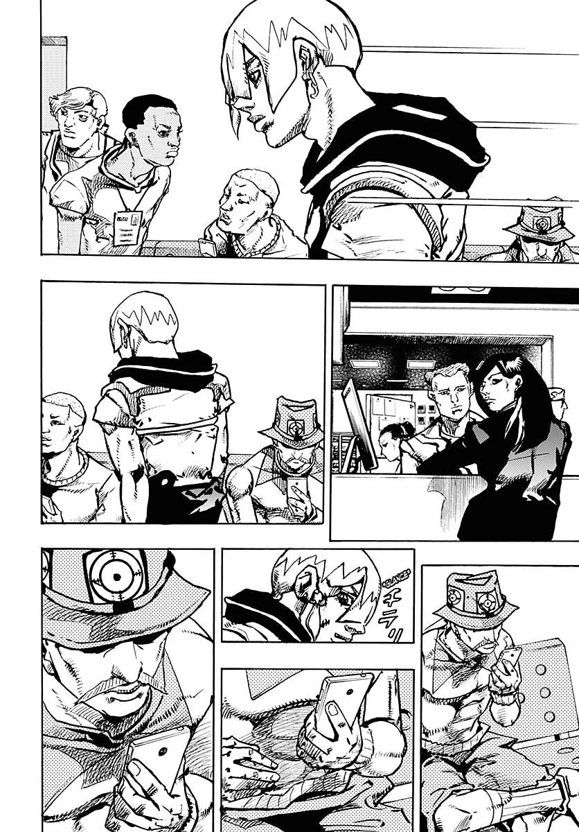 JOJOLands, Chapter 19 image 10
