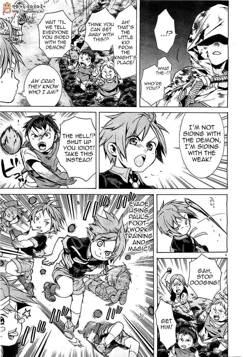 Mushoku Tensei, Chapter 4 image 05