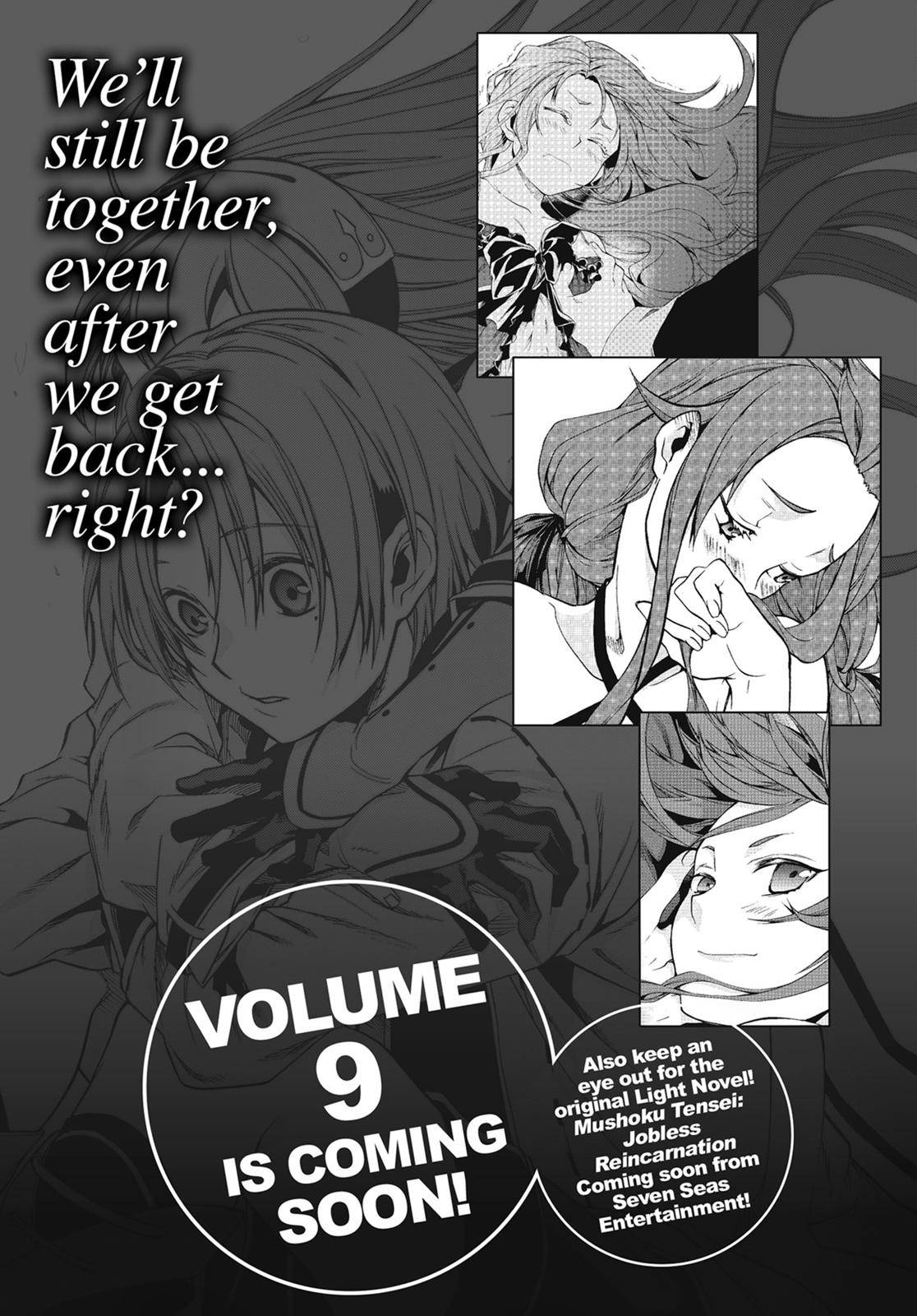 Mushoku Tensei, Chapter 42.5 image 21
