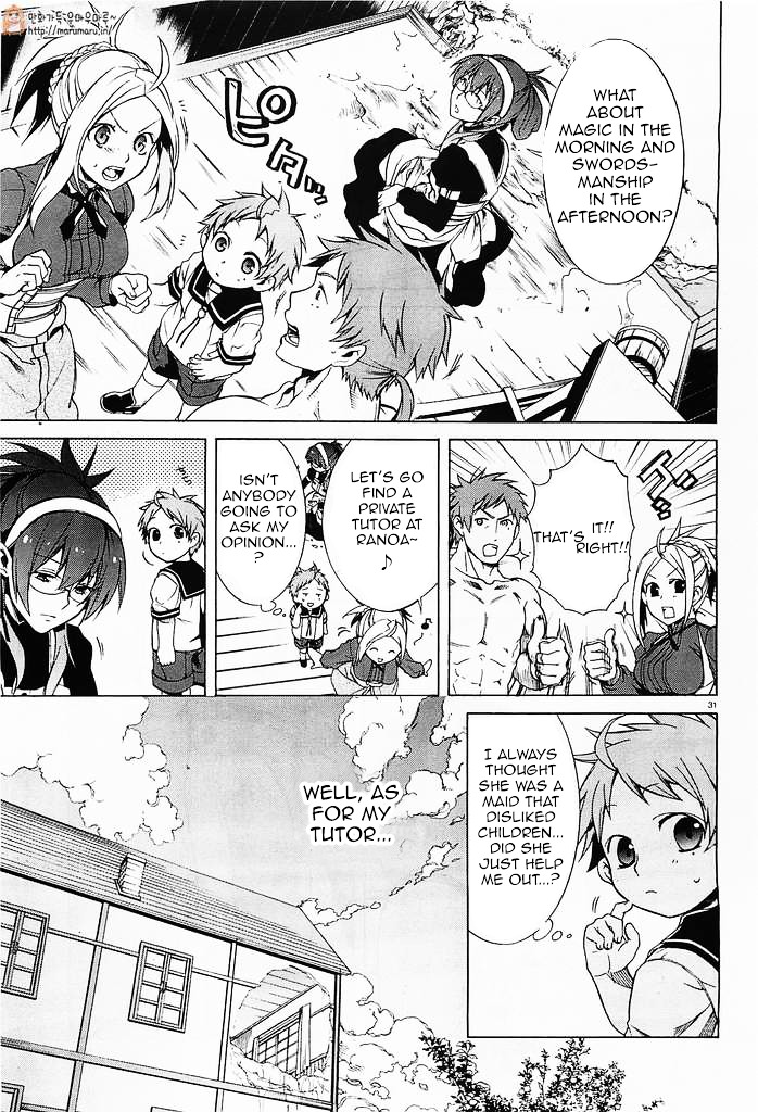 Mushoku Tensei, Chapter 1 image 33