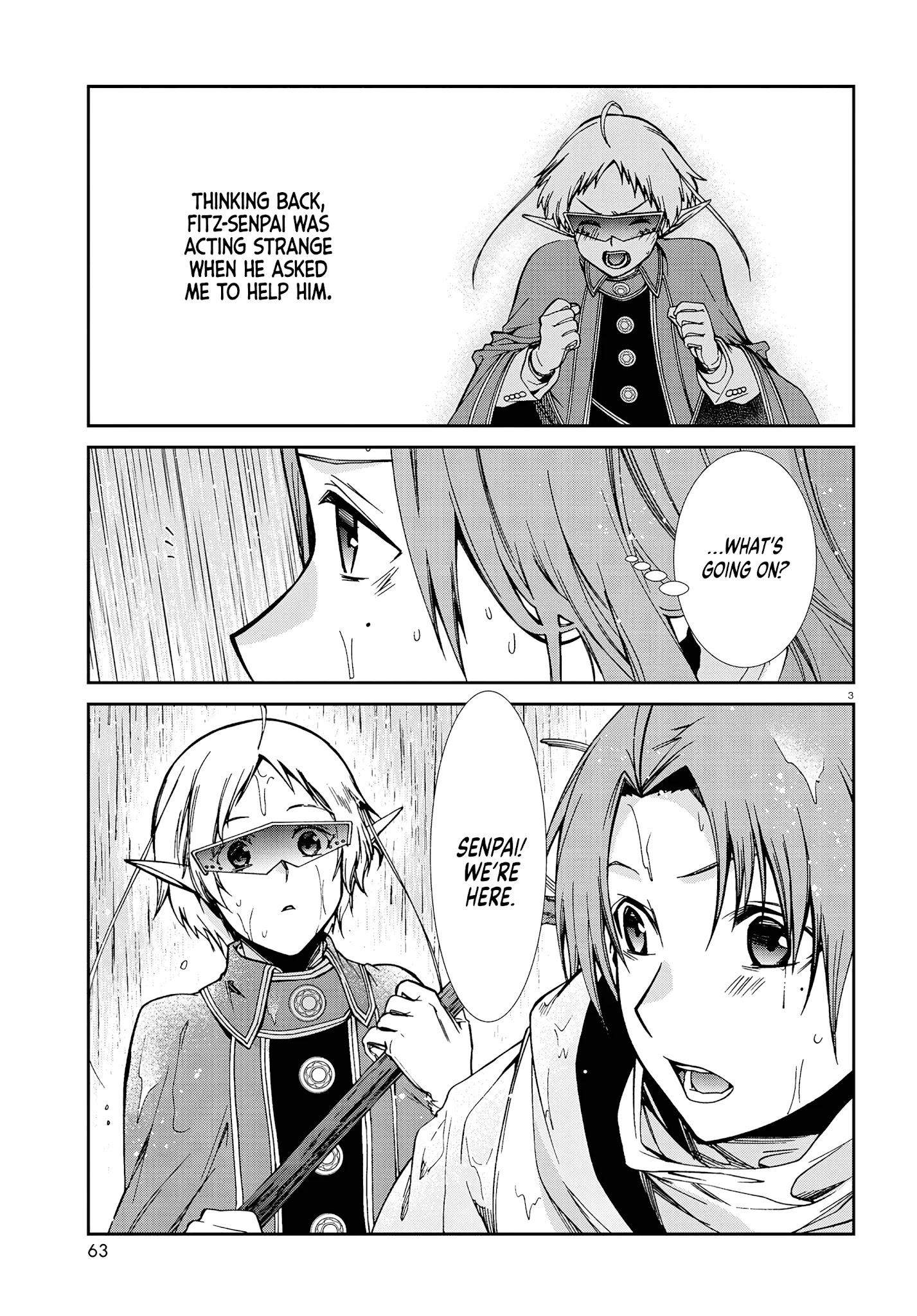 Mushoku Tensei, Chapter 74 image 05