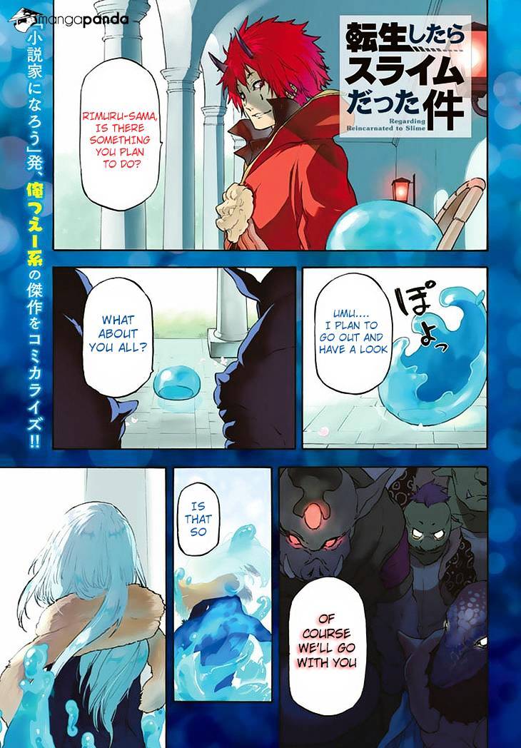 Tensei Shitara Slime Datta Ken, Chapter 1 image 02