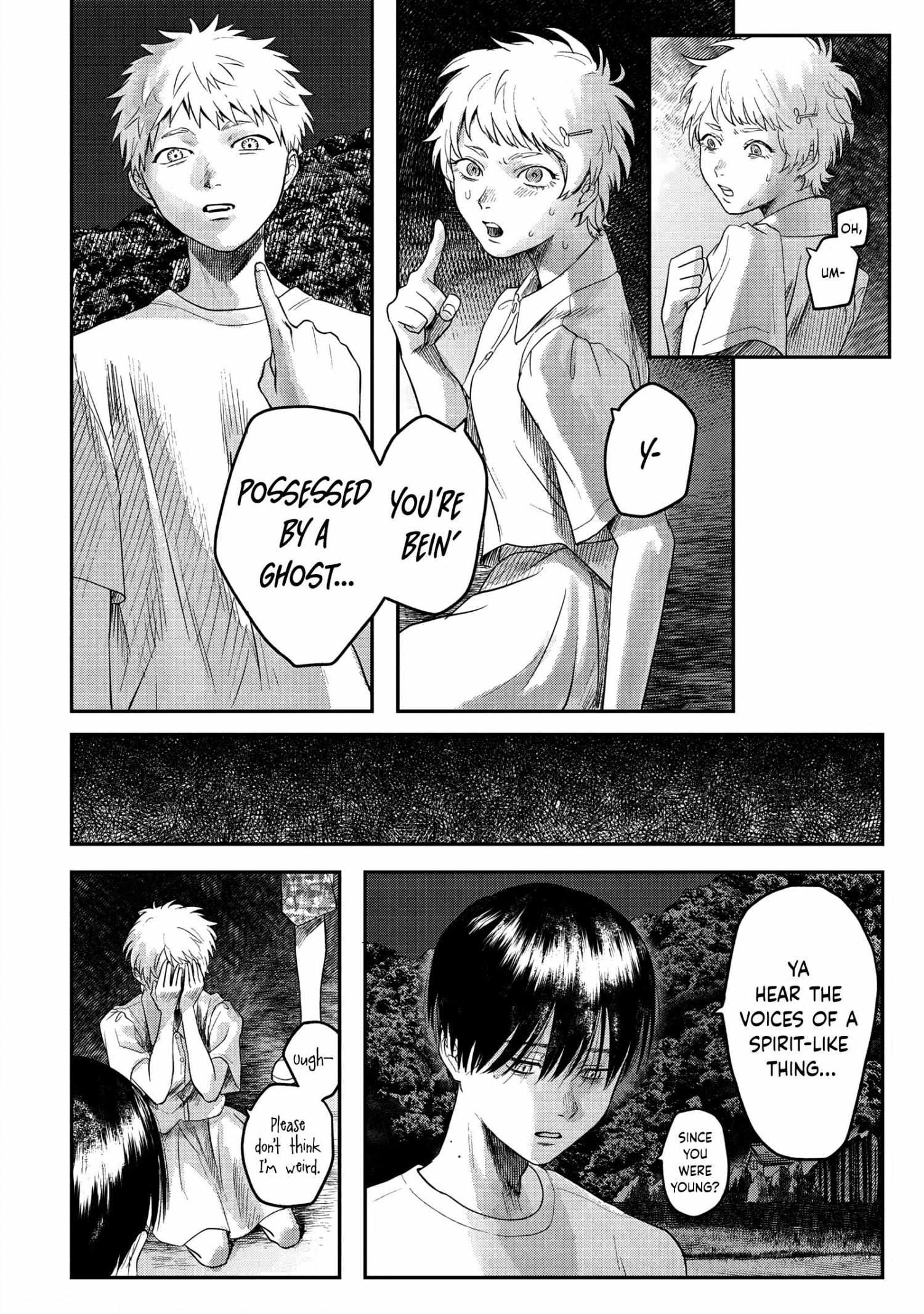 The Summer Hikaru Died, Chapter 16 image 03