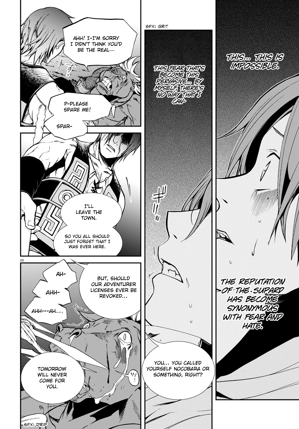 Mushoku Tensei, Chapter 25 image 29