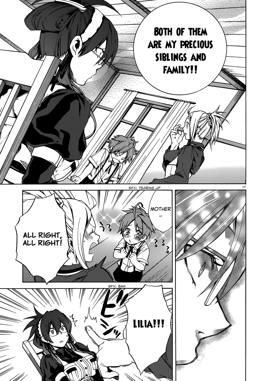 Mushoku Tensei, Chapter 5 image 17
