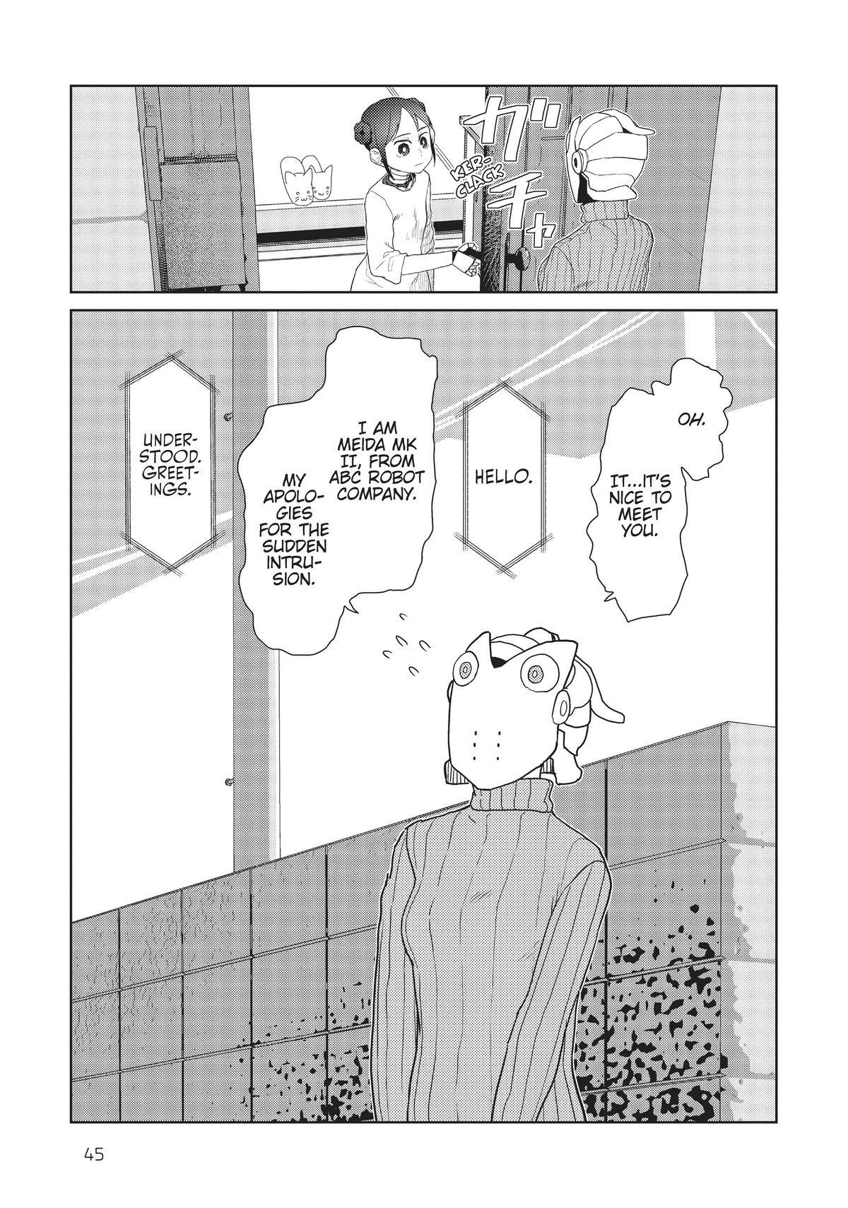 My Wife Has No Emotion, Chapter 30 image 07