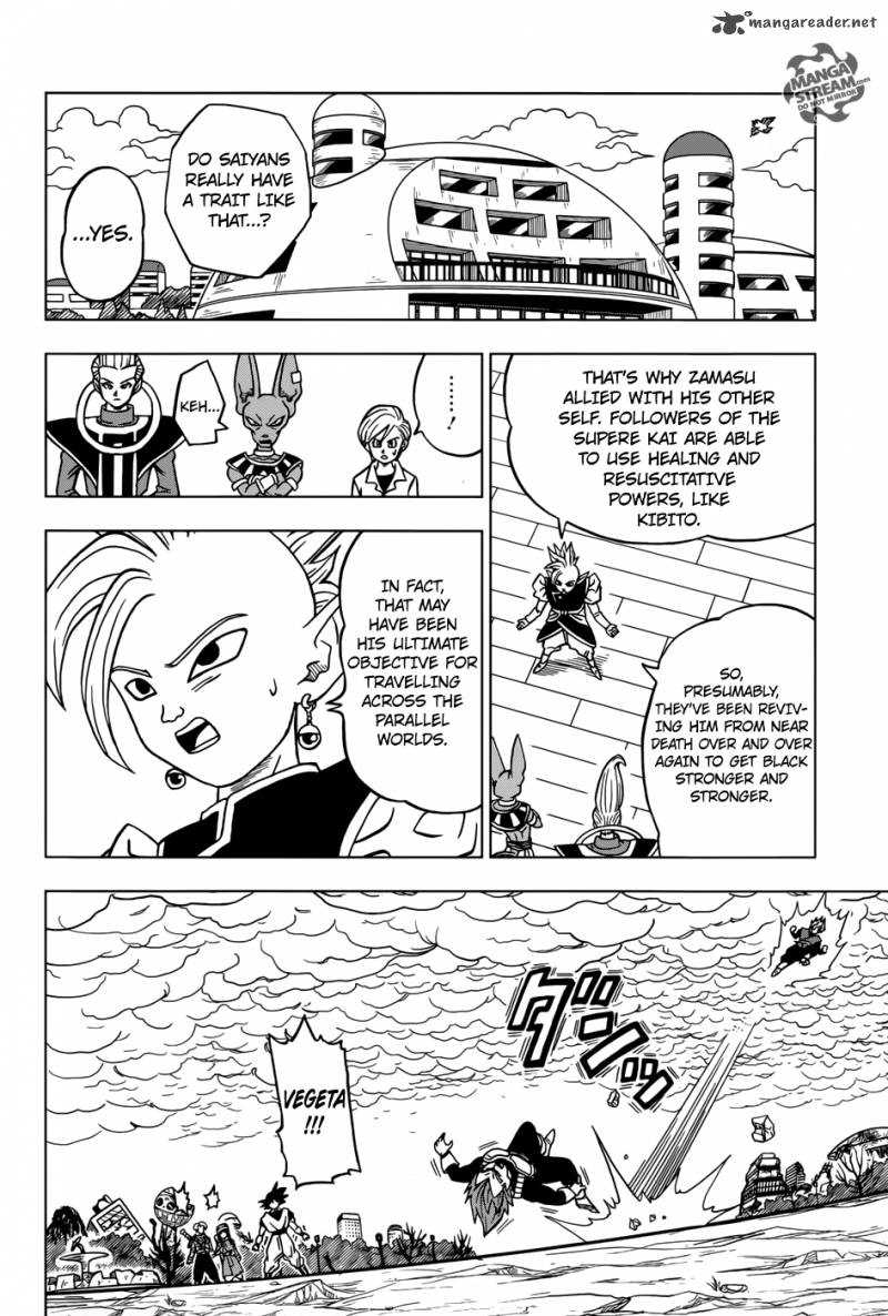 Dragon Ball Super, Chapter 20 image 13