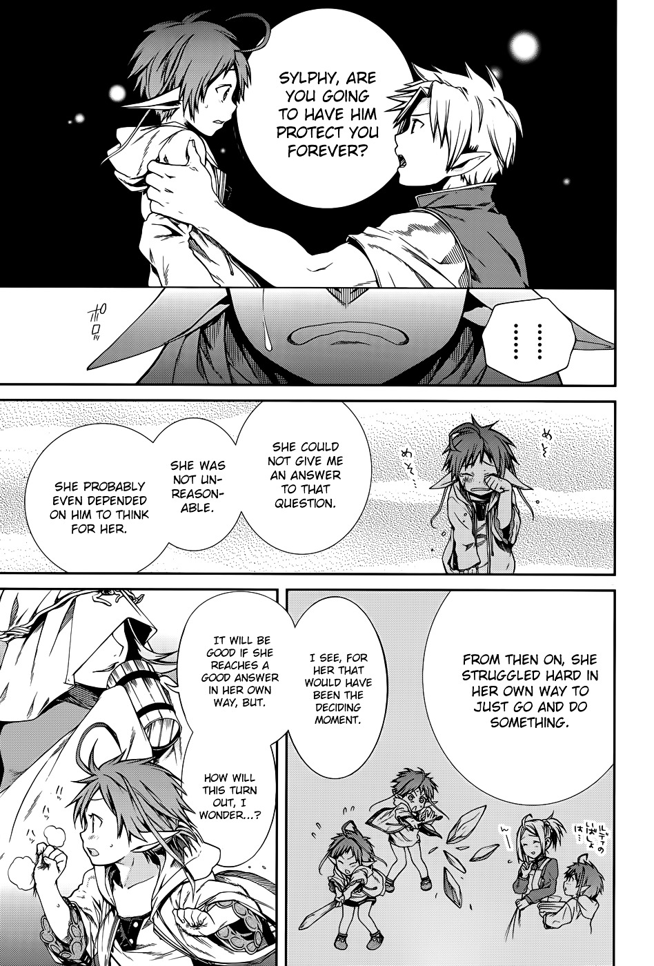 Mushoku Tensei, Chapter 18.5 image 06