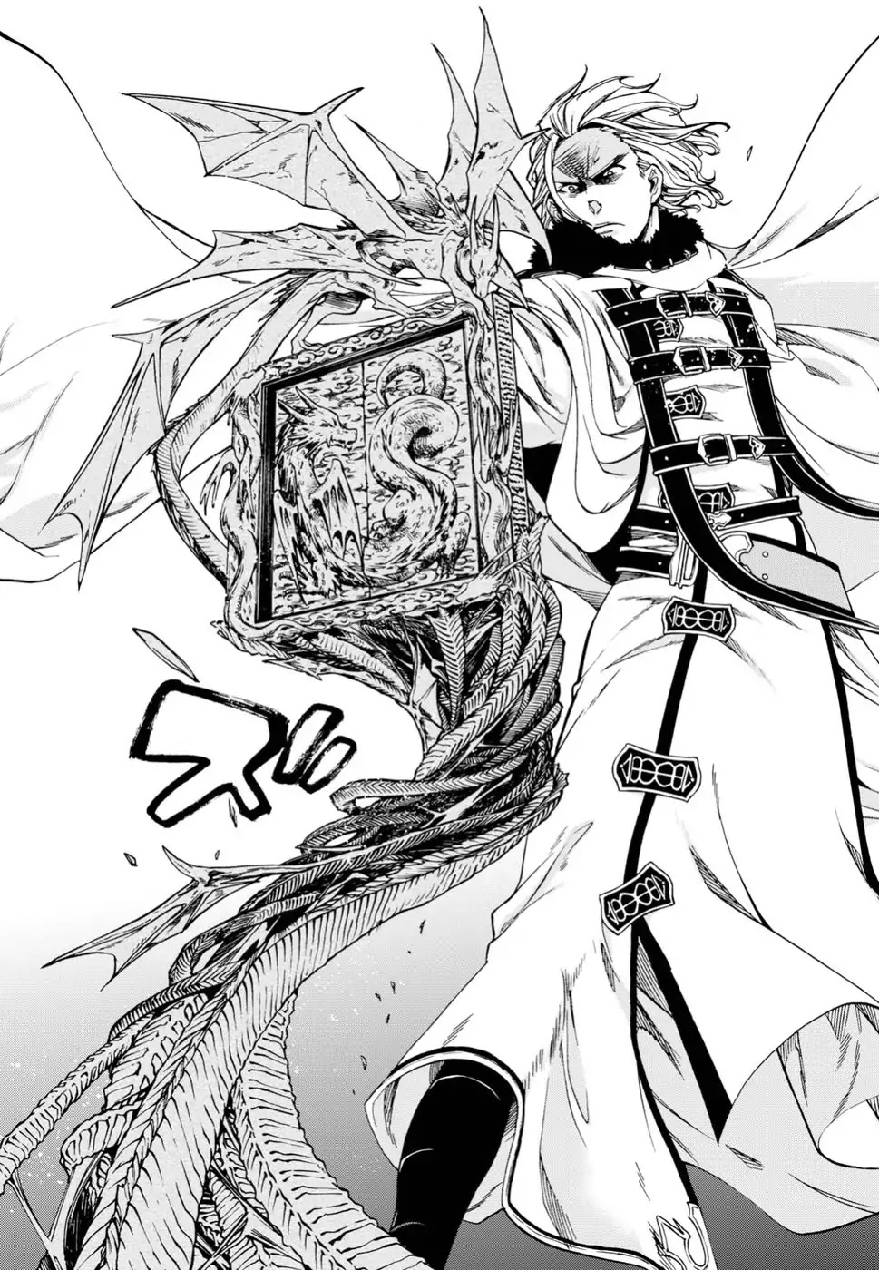 Mushoku Tensei, Chapter 47 image 24