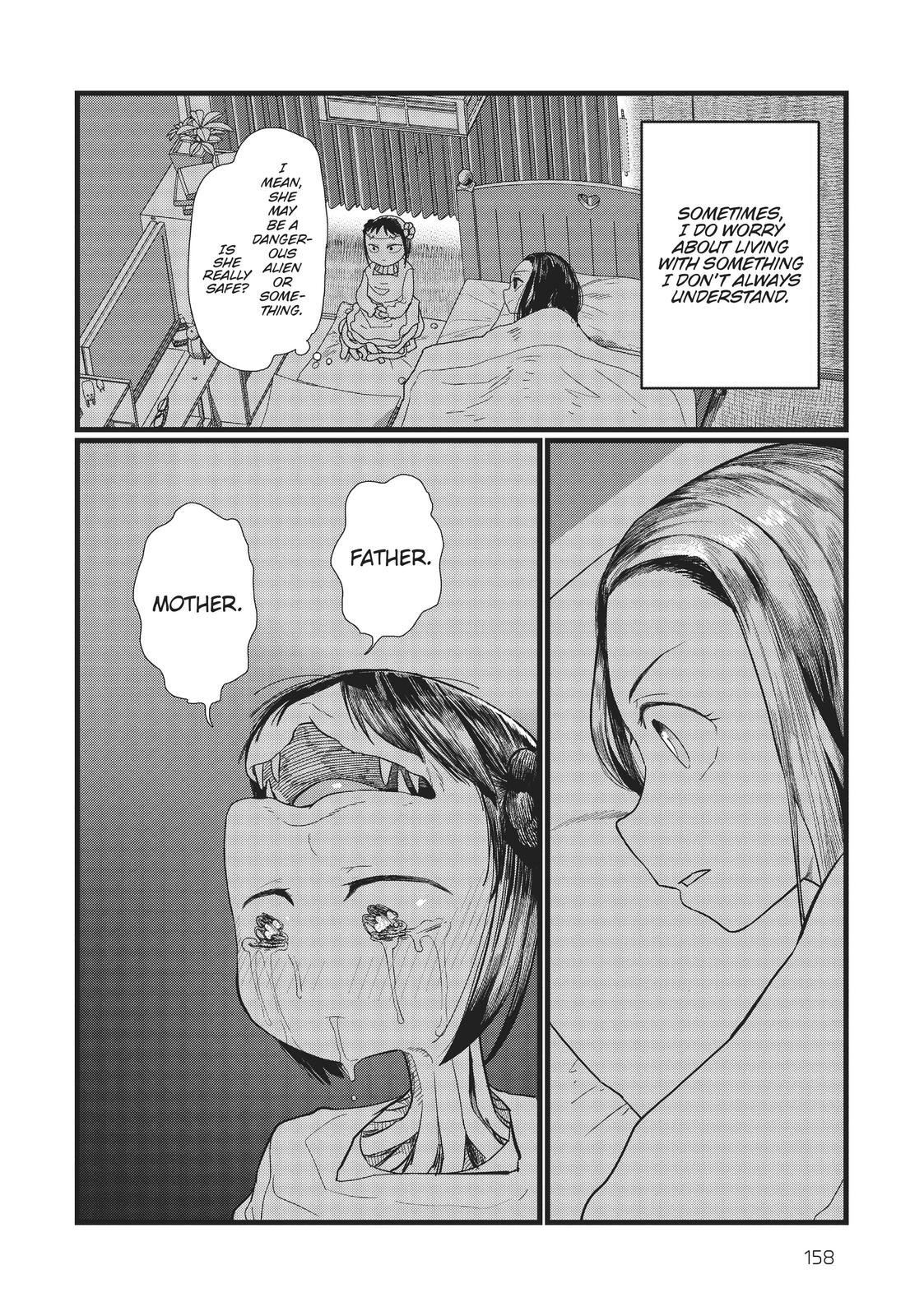 My Wife Has No Emotion, Chapter 20.5 image 06