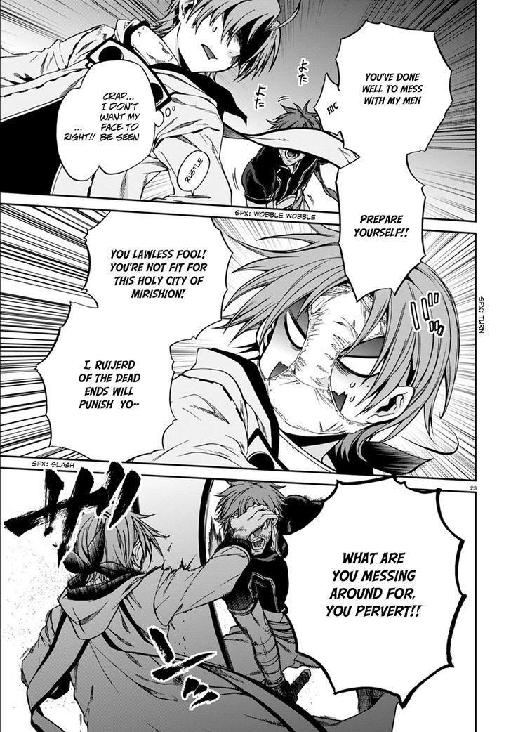 Mushoku Tensei, Chapter 33 image 27