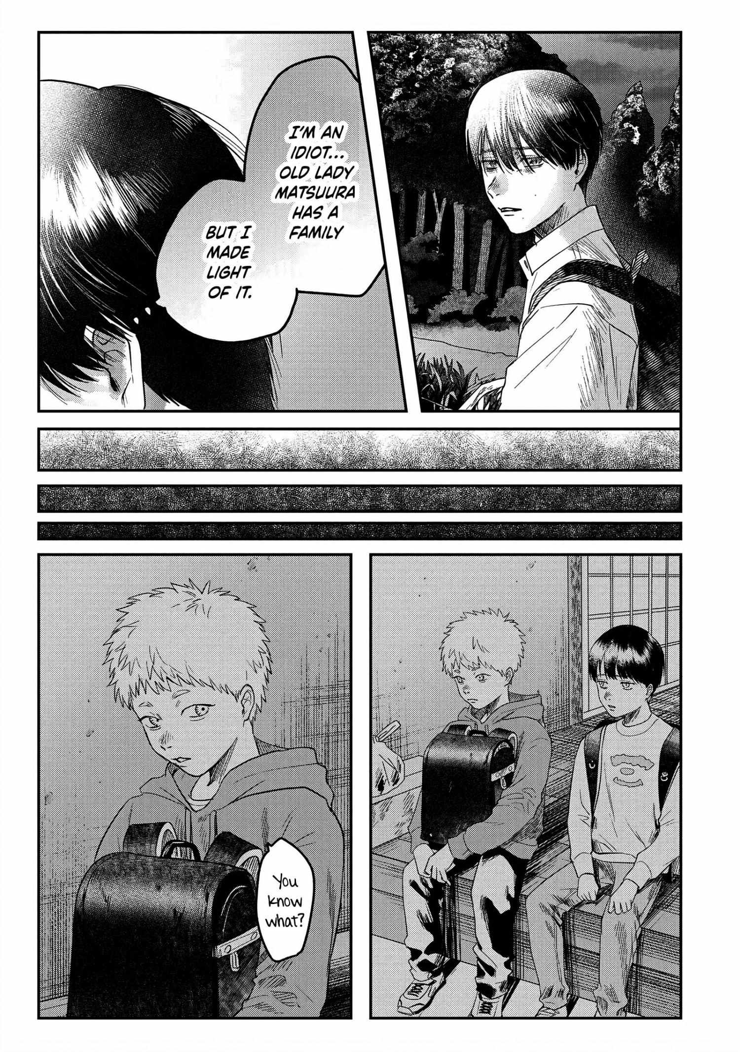 The Summer Hikaru Died, Chapter 18 image 19