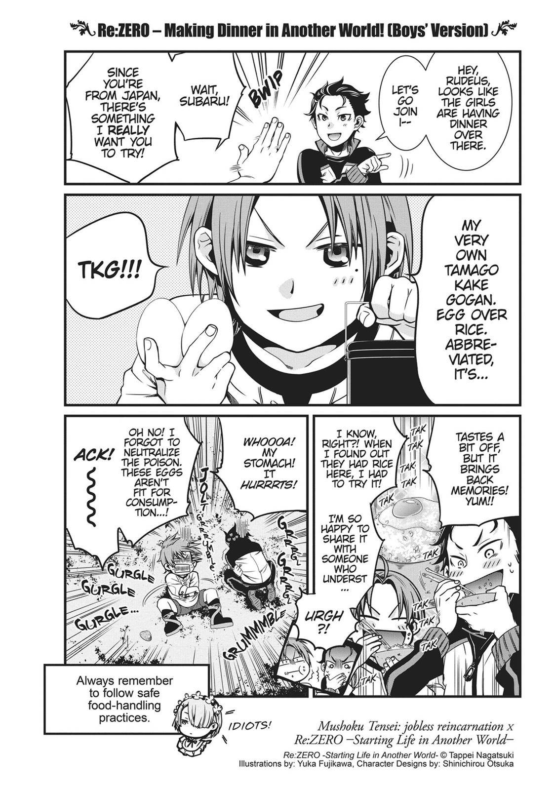 Mushoku Tensei, Chapter 47.5 image 34