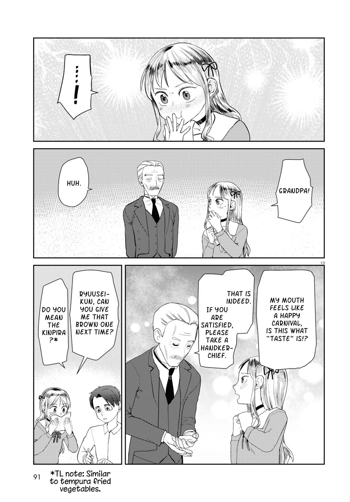 My Wife Has No Emotion, Chapter 42 image 13